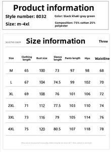 Detailed size chart for cotton sports set including measurements for tops and joggers