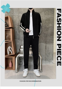Men's black tracksuit set with white side stripes and stand collar zip-up jacket