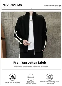 Close-up of black sports jacket with white side stripes and stand-up collar detail