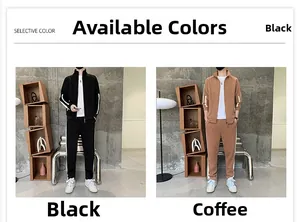 Detail view of men's casual tracksuits in black and coffee with side stripe accents