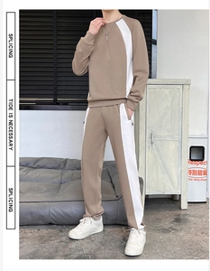 Detail view of khaki and white color-blocking cotton sweatshirt and sweatpants set for men