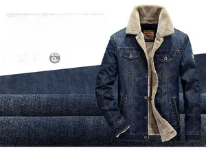 Detail of dark blue denim jacket with thick sherpa fleece lining and 65% cotton fabric