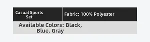 Spécification détaillée du tissu pour les ensembles de sweats à capuche 100% polyester
