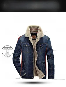 Detail view of men's navy denim jacket showing fleece collar and ergonomic stitching