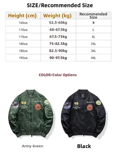 Size guide for men's MA1 bomber jacket with detailed measurements for heights up to 190cm