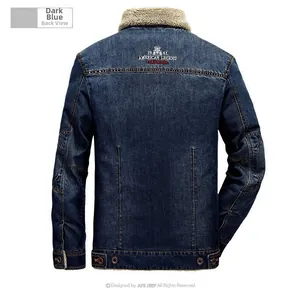 Back view of a blue denim jacket with beige shearling collar and vintage back print
