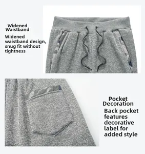 Détail du jogging gris avec taille élastique large et cordon de serrage ajustable