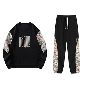 Hommes Décontracté Sweatshirt Et Jogging Polyester Élasthanne Ours Dessin Animé Imprimé Streetwear Automne Deux Pièces Tenue History Lettre