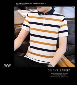 Detail of classic striped polo shirt showing breathable cotton fabric and lapel design