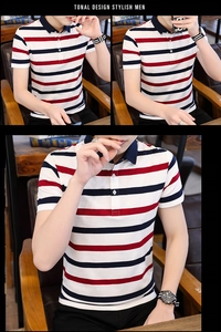 Detailed view of men's polo shirt with classic red, navy, and white stripes and collar