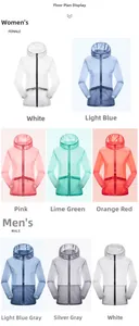 Detailed grid of lightweight hooded sun protection jackets in multiple vibrant colors
