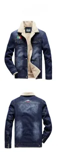 Detailed front and back view of men's winter warm sherpa lined denim jacket in dark blue