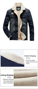 Detail of winter men's denim jacket with warm sherpa fleece lining and metal buttons