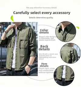 Detail view of army green outdoor shirt showing the collar, back seam, and curved hemline