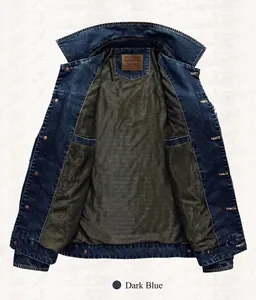 Classic dark blue denim jacket with breathable green mesh lining and metal buttons