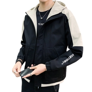 Men's slim fit hooded casual jacket with black and white color block contrast design
