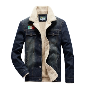 Men's winter fleece-lined denim jacket in dark blue with warm sherpa lining
