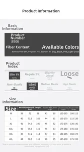 Detailed size guide and fit chart for men's slim-fit business dress shirt with fabric details