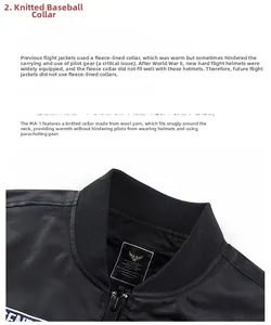 Detail of knit collar and military size tag 170/88A on black MA-1 bomber jacket