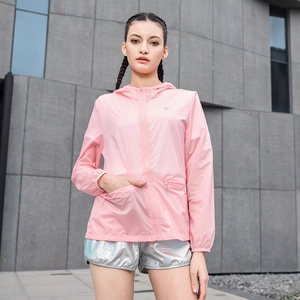 Women's pink lightweight hooded sun protection jacket with full zip and elastic cuffs