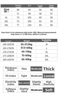 Detailed size chart for men's casual shirt with measurements for length, chest, and shoulders
