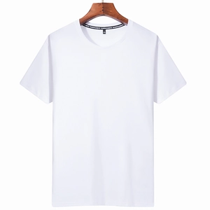 Classic white short sleeve cotton T-shirt with a round neck and casual slim fit style