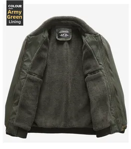 Detail view of military green jacket with grey fleece lining for extra warmth