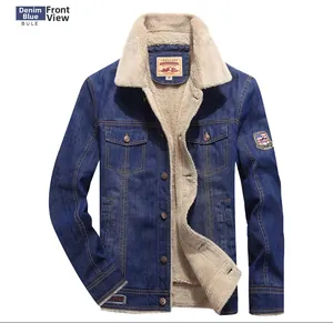Detail of blue denim jacket showing warm fleece lining and classic button-up front design