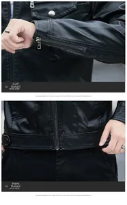 Detail of zippered cuffs and adjustable hem with snaps on a black leather jacket