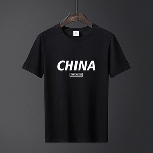 Men Casual Cotton Short Sleeve T-Shirt Solid Color Breathable Slim Fit Korean Style Graphic Print Summer Fashion Top