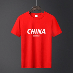 Men's red cotton short sleeve T-shirt with white China Fantastic print on a wooden hanger