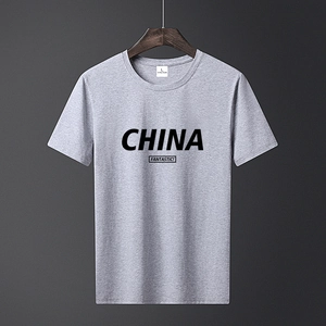 Short sleeve grey cotton T-shirt featuring CHINA FANTASTIC letter print in a slim fit style