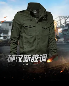 Detailed view of army green tactical jacket featuring chest pockets and U.S. ARMY patch