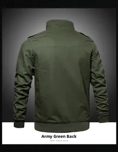 Back view of army green cotton field jacket with ribbed cuffs and epaulets detailing