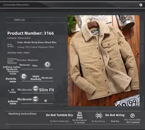 Detail of khaki men's cotton jacket showing sherpa fleece collar and chest embroidery