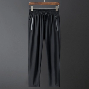 Men Casual Sports Ice Satin Pants Breathable Quick Dry Sweatpants With Zipper Pockets Drawstring Lightweight Summer Trousers