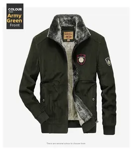 Detail of army green corduroy jacket showing heavy fleece collar and vintage embroidery