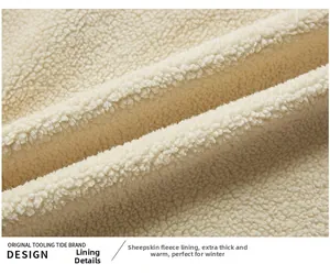 Close-up of thick beige sherpa fleece lining showing soft thermal texture