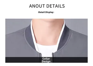 Detail of the gray men's jacket showing the ribbed baseball collar with white stripes