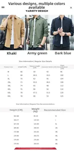 Size chart for men's long sleeve cotton slim fit outdoor sports business casual shirt