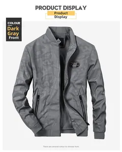 Detail of dark grey jacket with subtle camouflage pattern and mesh lining