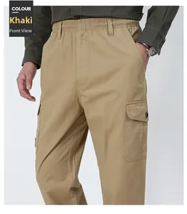 Front view of khaki outdoor cargo pants showing elastic waistband and side pocket detail