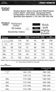 Detailed size guide and fabric composition for men's casual sportswear tracksuit