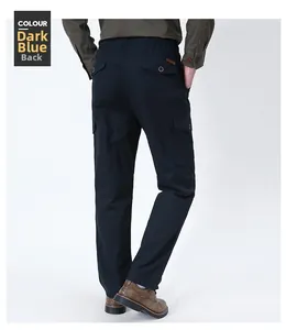 Detail view showing back of dark blue men's cargo pants with large flap pockets