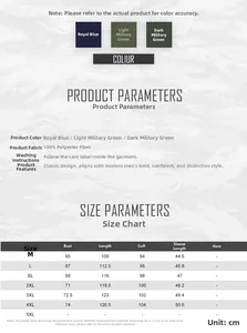 Detailed size chart for men's baseball collar jacket with chest and length measurements
