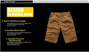 Détails du short cargo marron avec taille élastique à cordon et fermeture éclair en métal