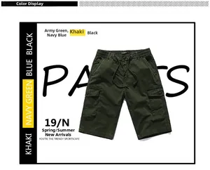 Détail du short cargo en coton avec poches latérales à rabat et taille élastique à cordon