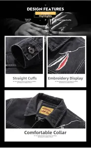 Détails de la veste en jean doublée polaire pour homme avec broderie plume rouge et blanche