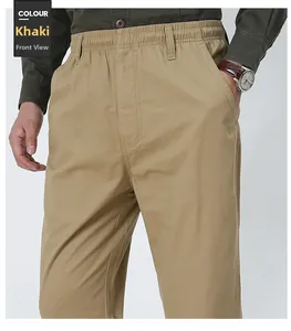 Close-up of khaki casual men's trousers featuring an elastic waistband and front pocket