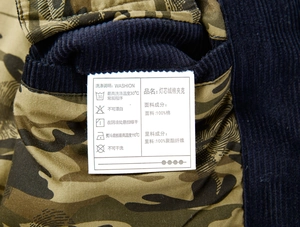 Deep blue corduroy jacket for men with camouflage lining and 100% cotton material
